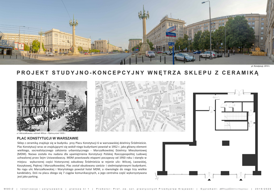 Projekt studyjno-koncepcyjny wnętrza sklepu z ceramiką — zdjęcie 1, Akademia Techniczno-Artystyczna (ATA)